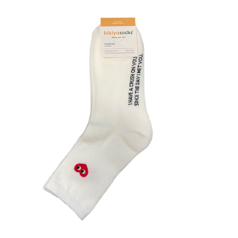 Play Quarter Socks