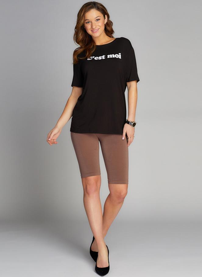 C'est Moi Mocha High Waisted Long Shorts