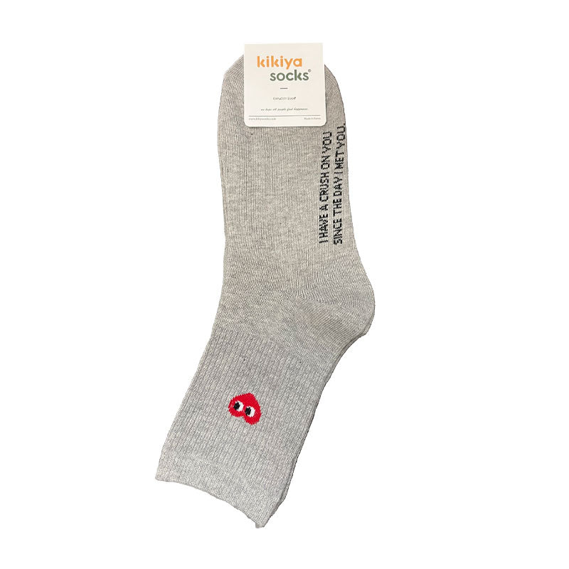 Play Quarter Socks