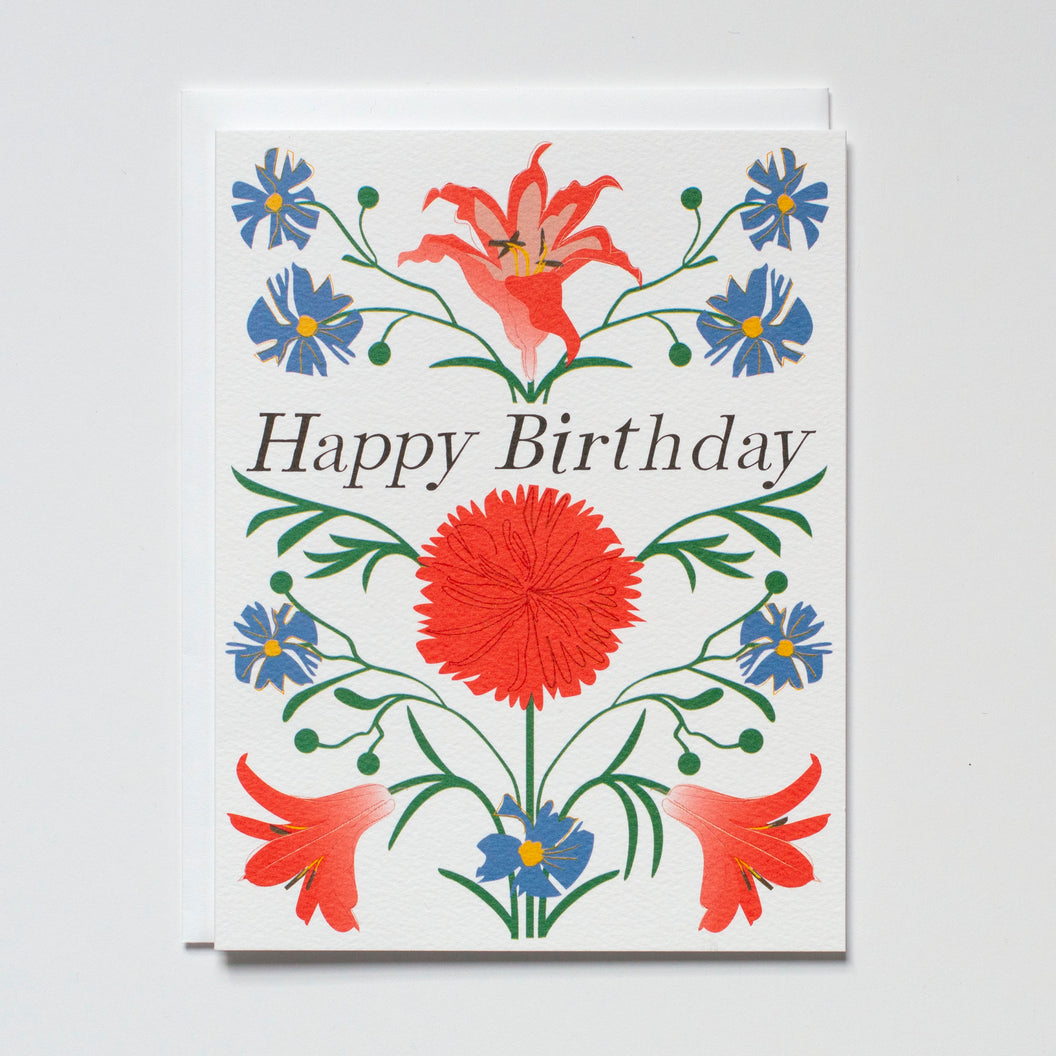 Banquet Double Vision Happy Birthday Card